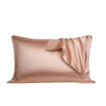 Novo estilo de seda de beleza, travesseiro de seda com a mesma colorido travesseiro de travesseiro de travesseiro de almofada de almofadas de almofada de almofadas